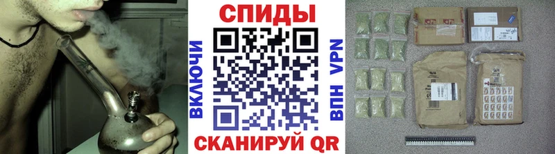 как найти   Змеиногорск  Бутират бутандиол 