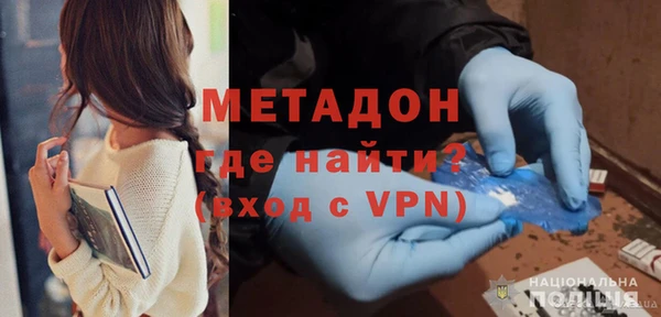 мескалин Алексин