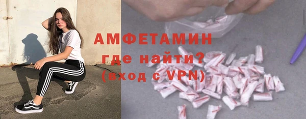 соль курить ск Алзамай