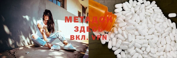 мескалин Алексин