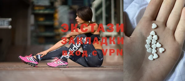 герыч Покров