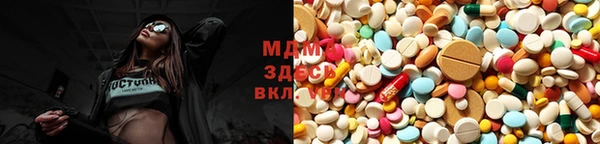 мескалин Алексин