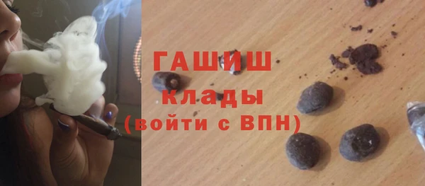 соль курить ск Алзамай