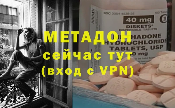 мескалин Алексин