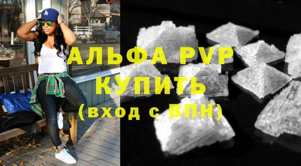 крисы Алексеевка