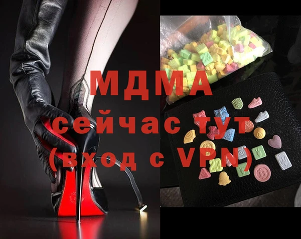 крисы Алексеевка