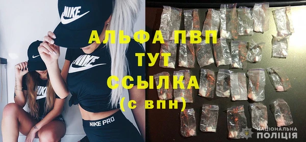 крисы Алексеевка