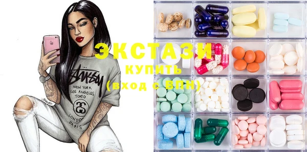 крисы Алексеевка