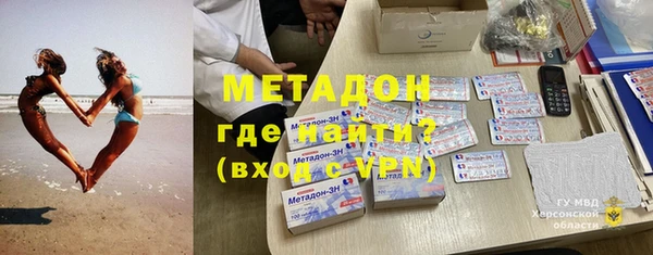 мескалин Алексин