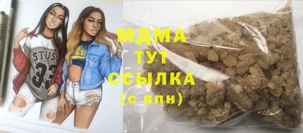 крисы Алексеевка