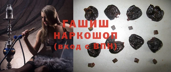 крисы Алексеевка
