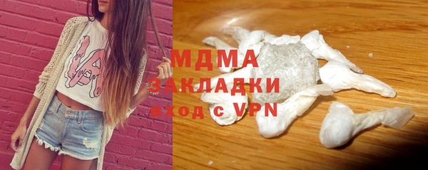 крисы Алексеевка