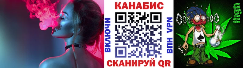 где купить   Змеиногорск  Бошки Шишки OG Kush 